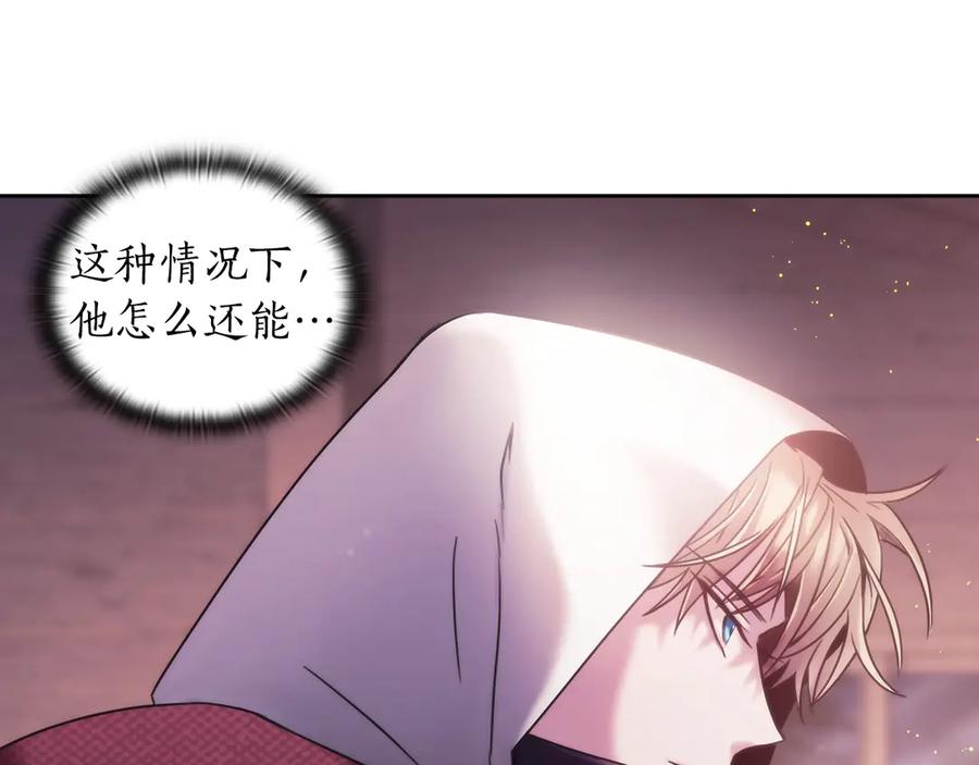 第206页