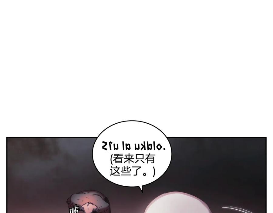 第208页
