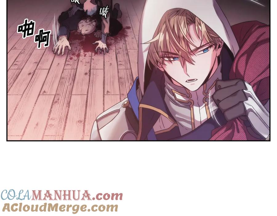 第209页