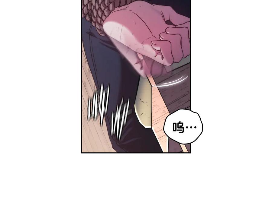 第215页