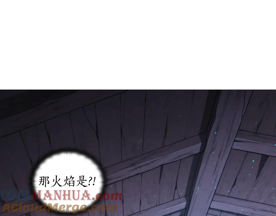 第225页