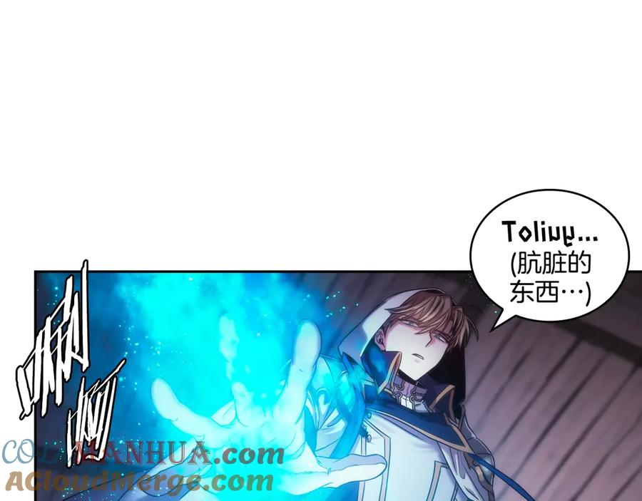第233页