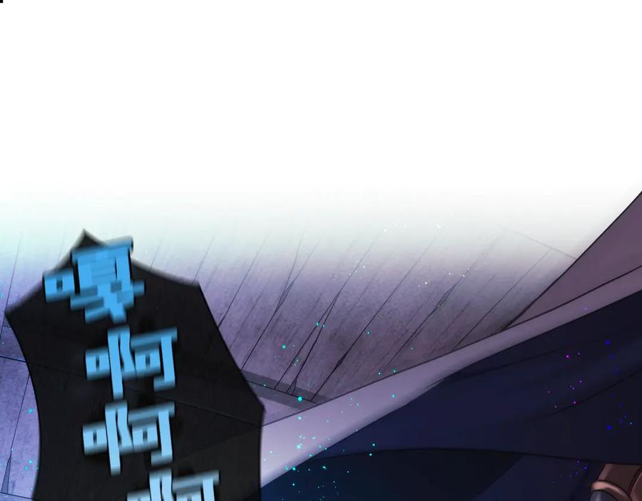 第239页