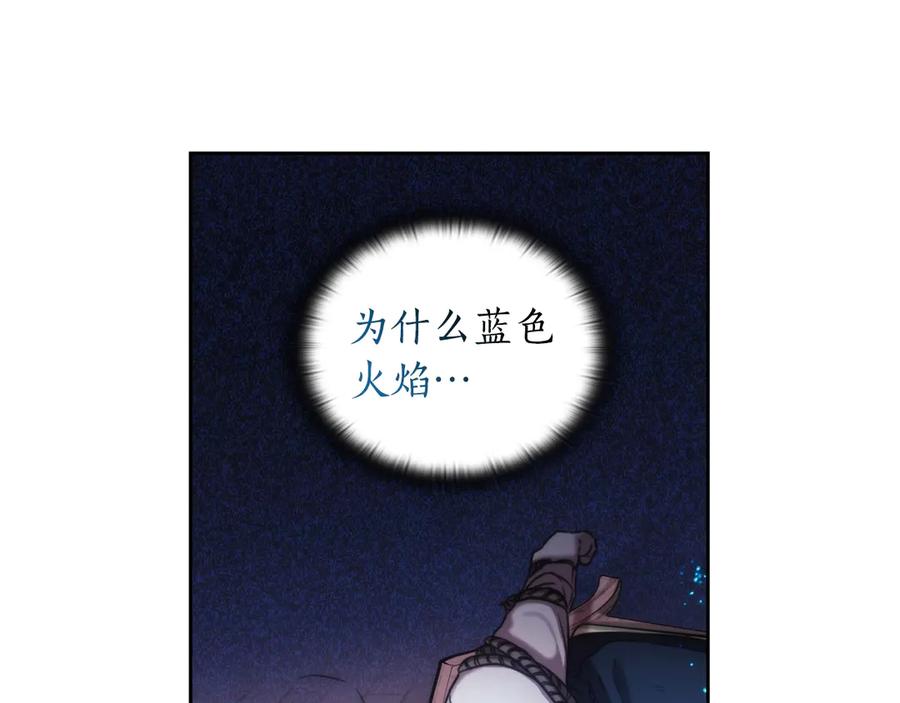 第242页