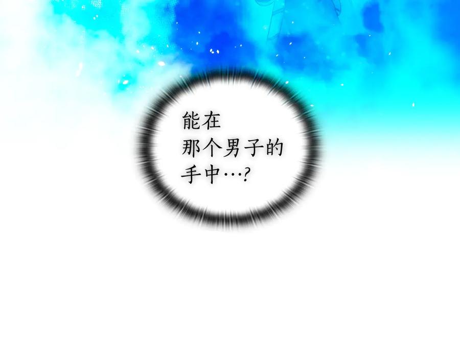 第247页