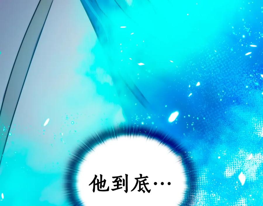 第252页