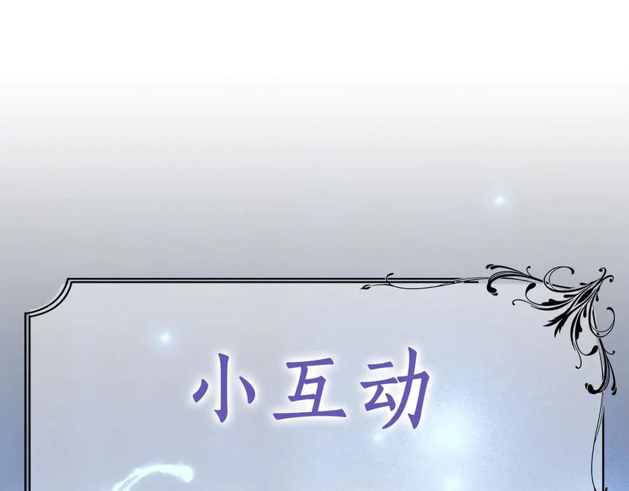 第263页