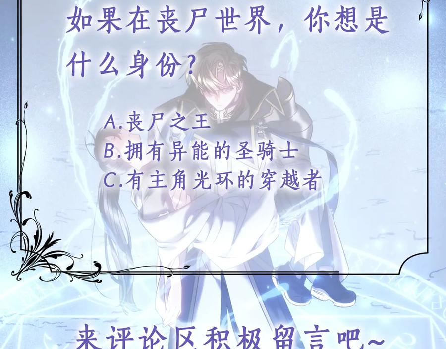第264页
