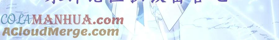 第265页