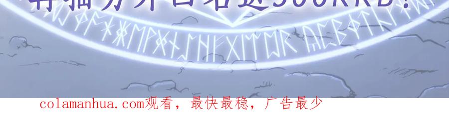 第267页