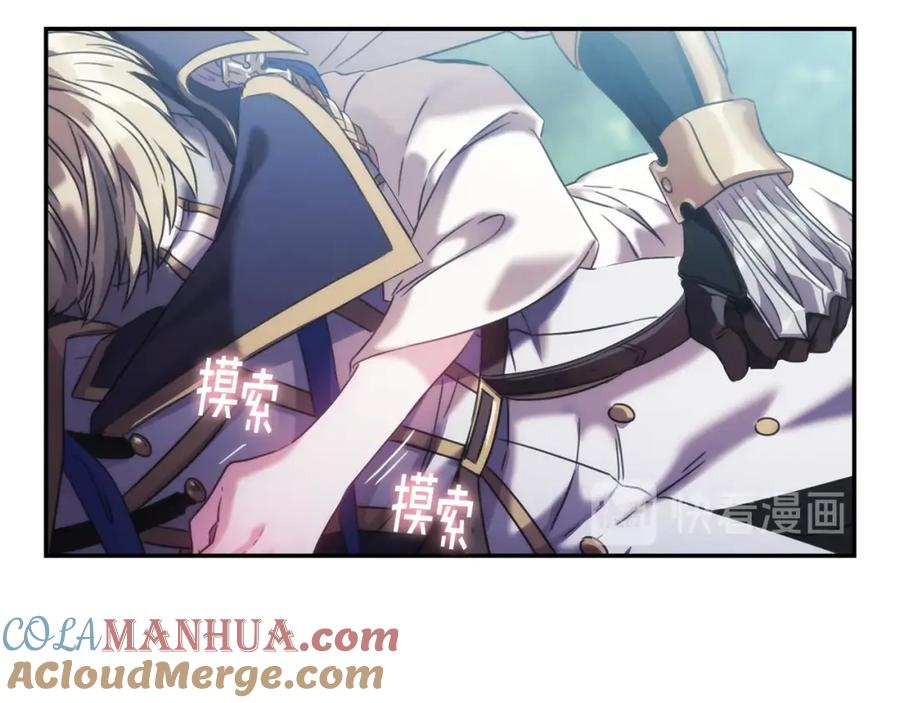第161页