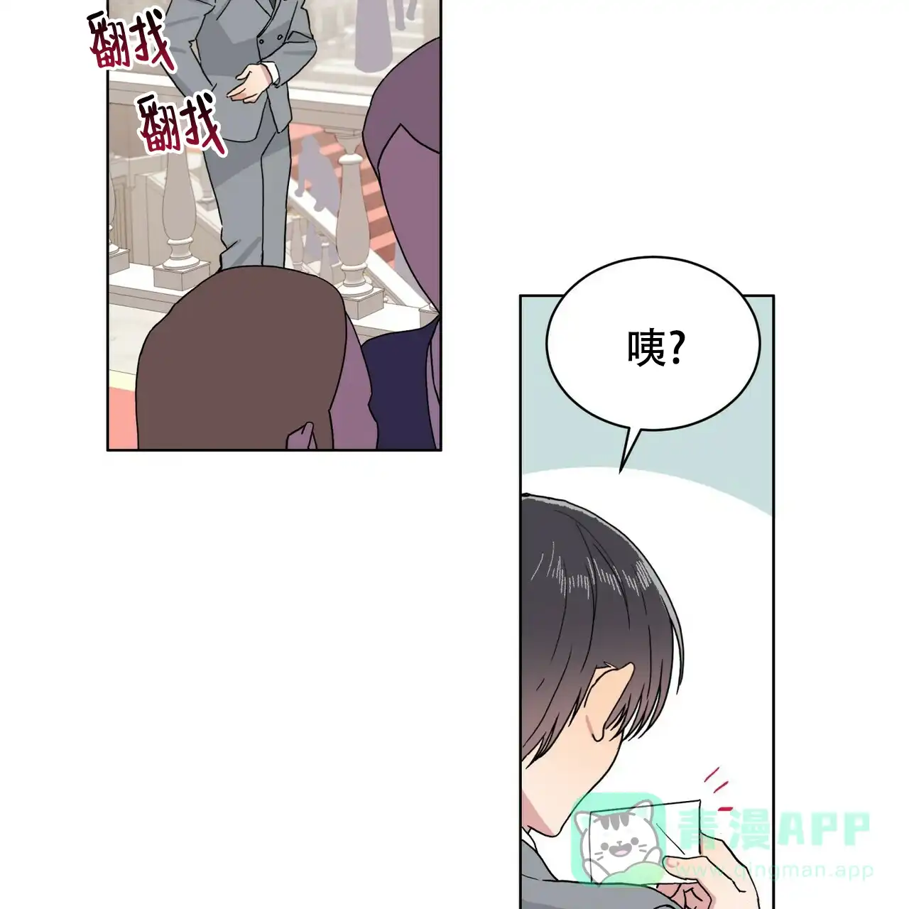 第41页