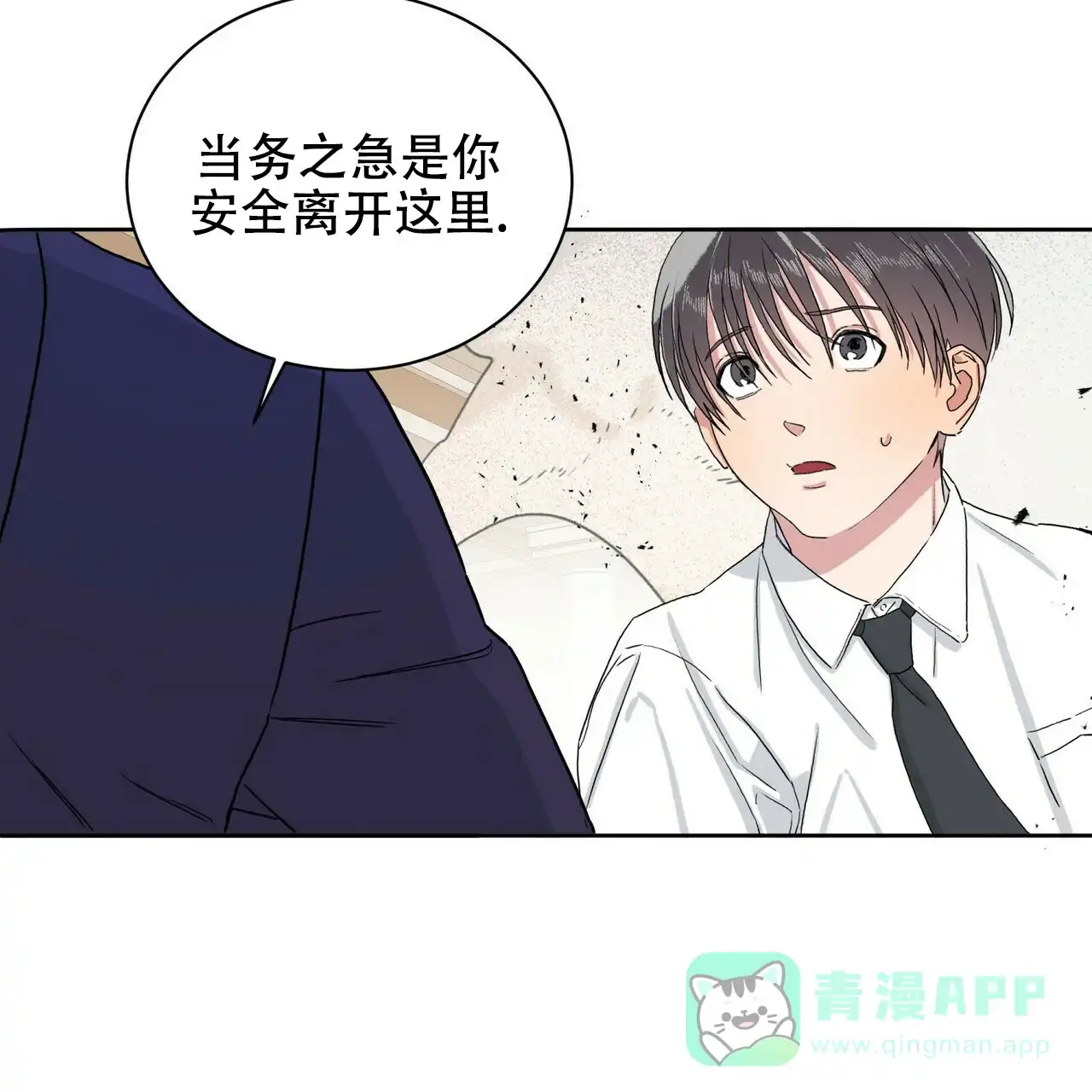 第46页