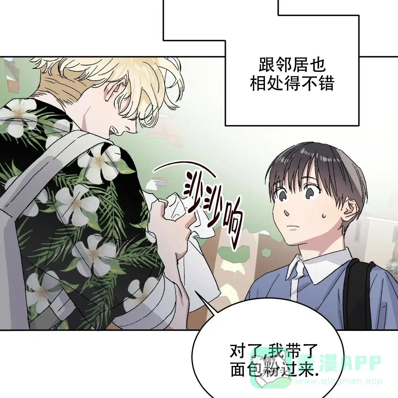 第41页