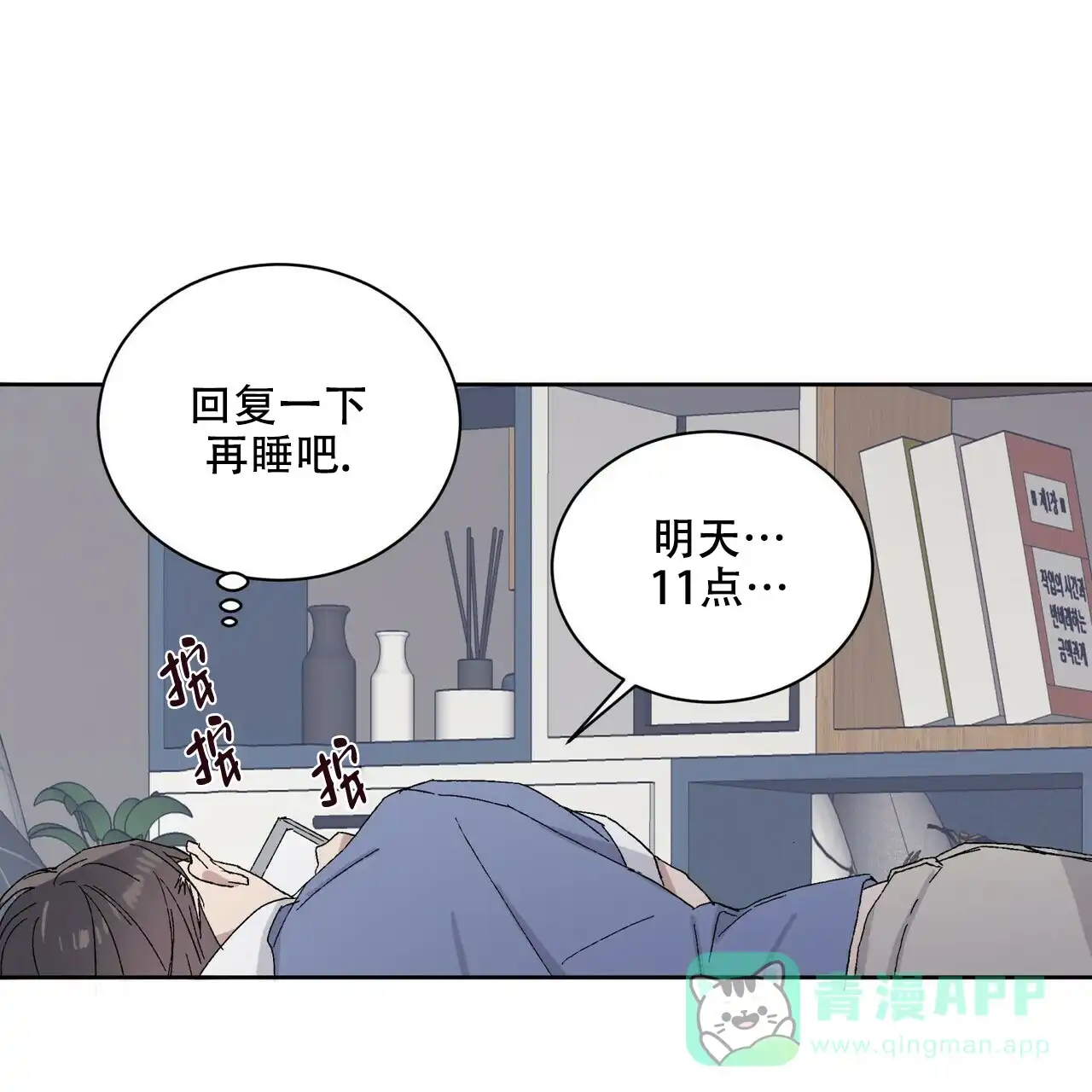 第41页
