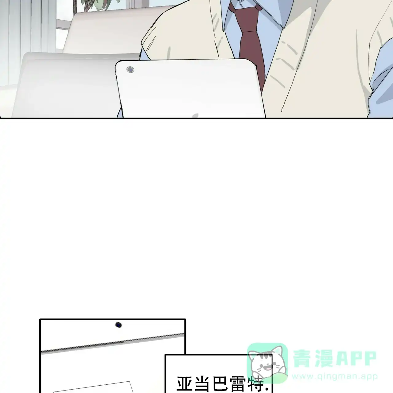 第46页