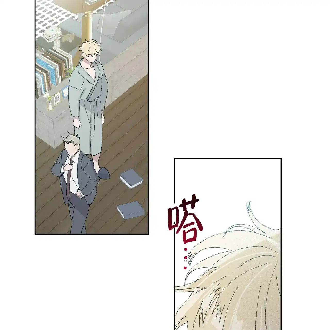 第42页