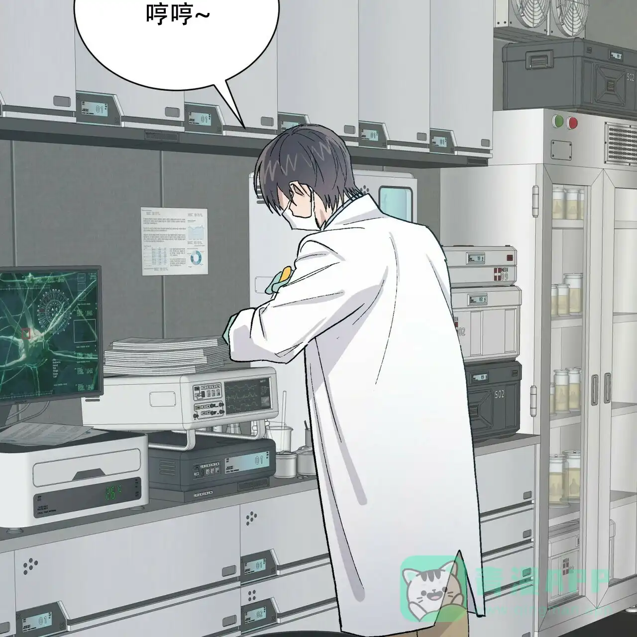 第41页