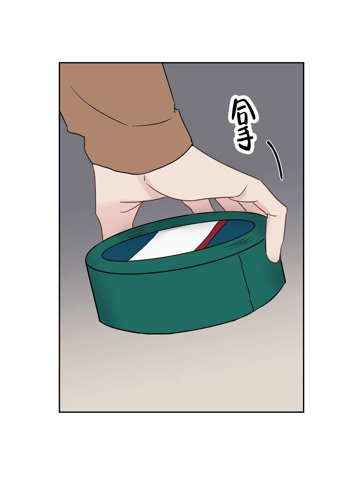 第44页