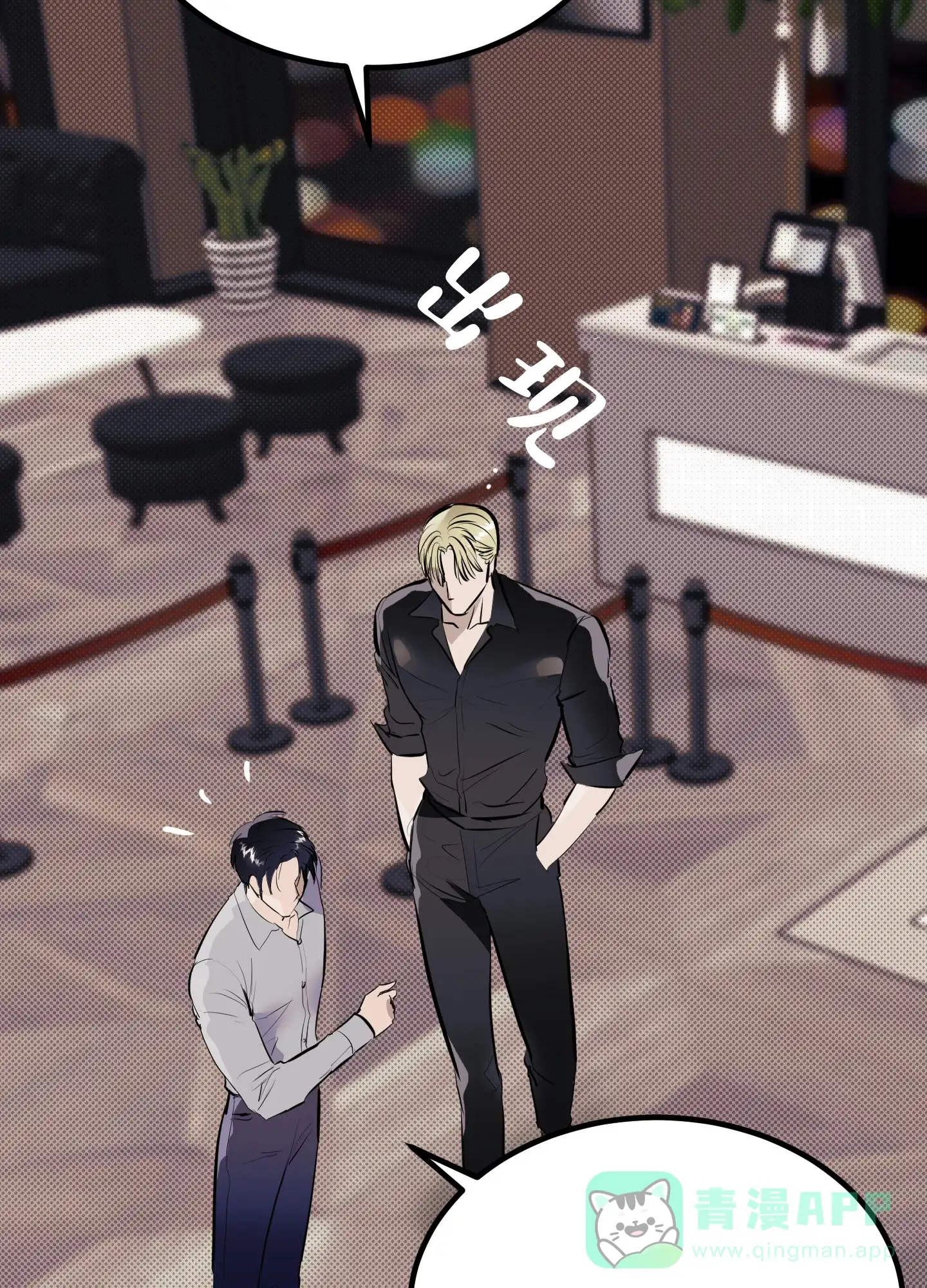 第36页
