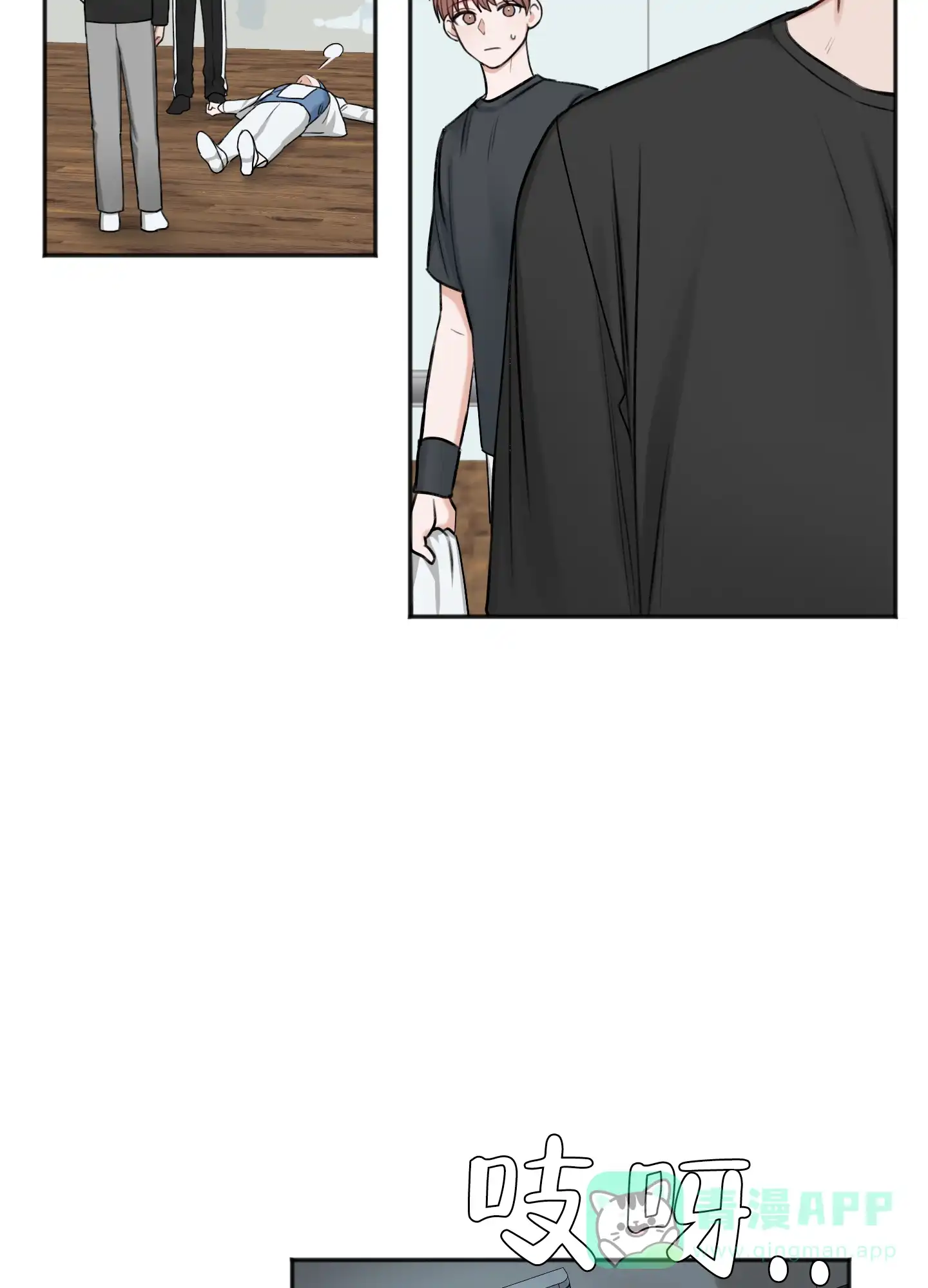 第51页