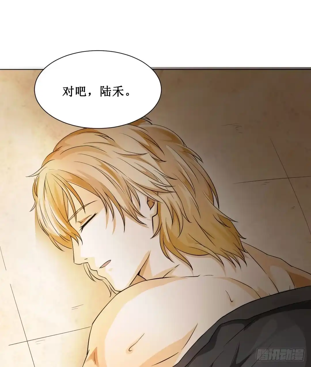 第52页