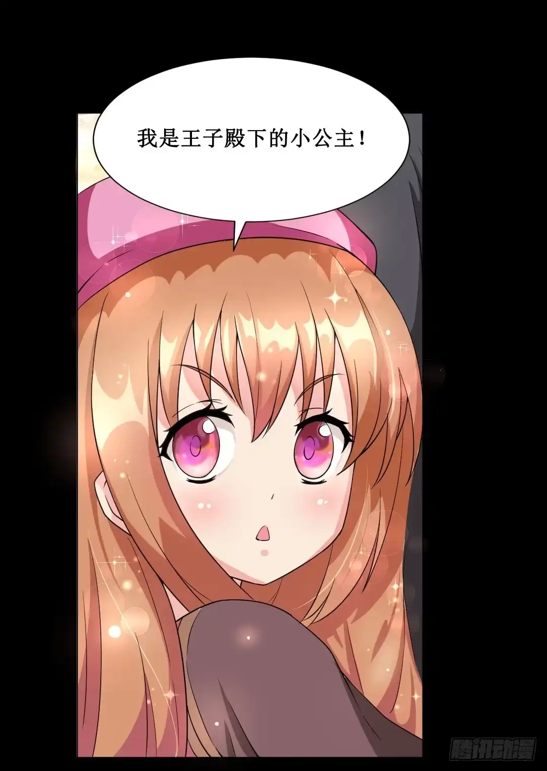 第53页