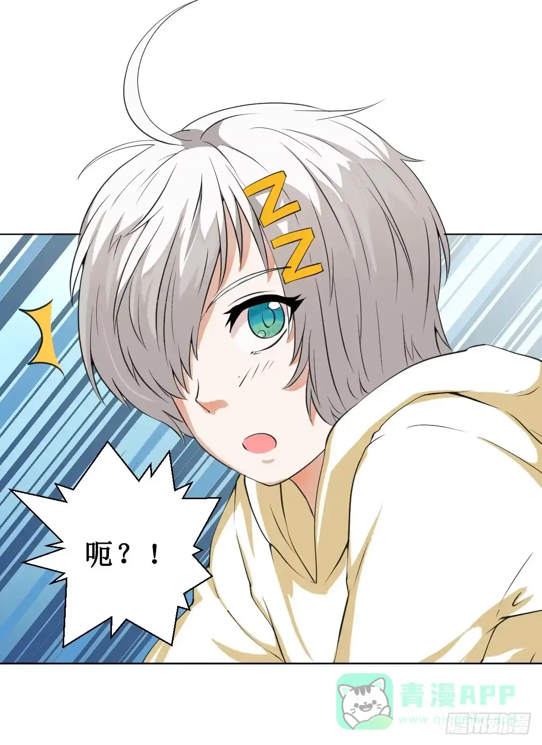 第76页