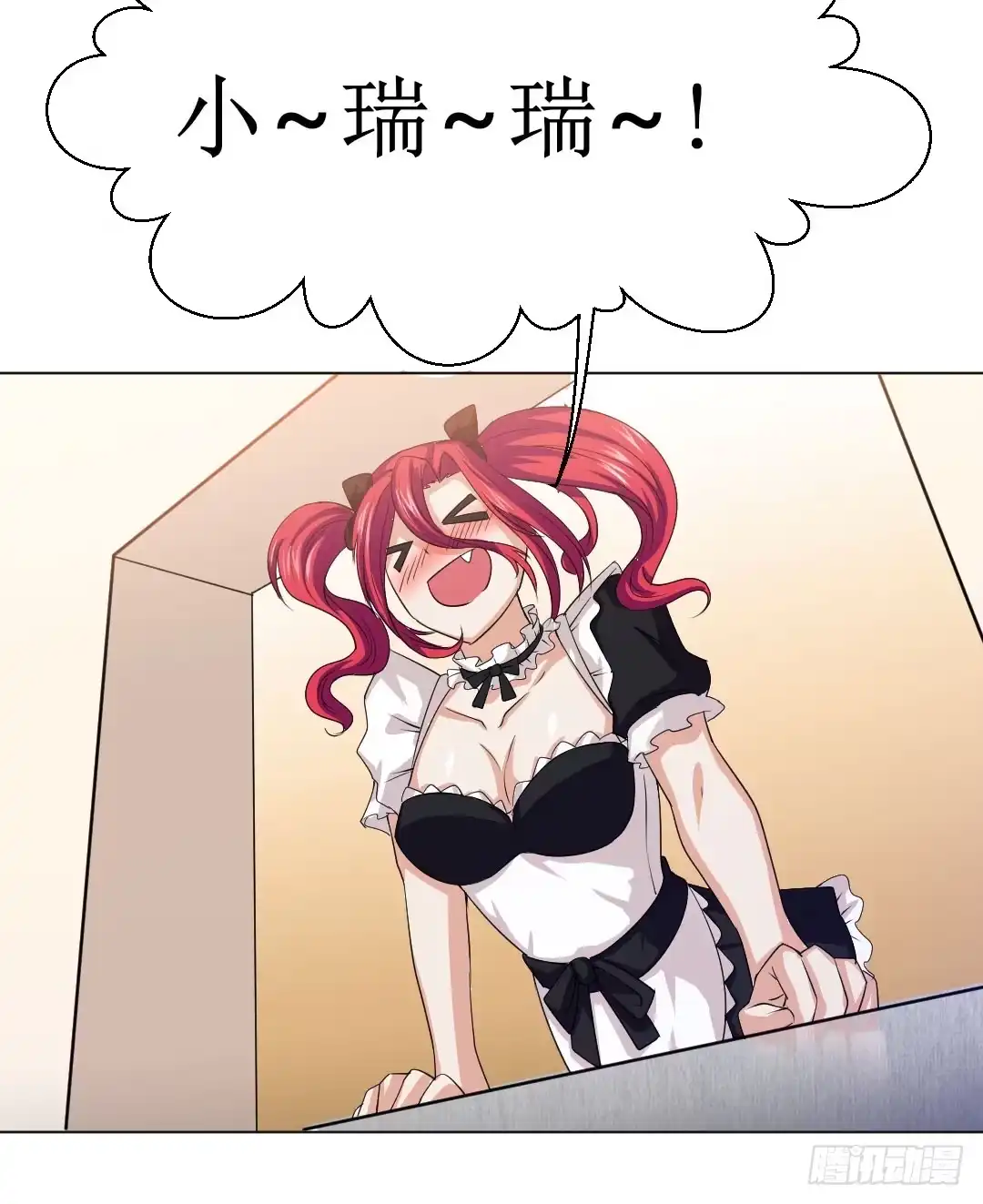 第47页