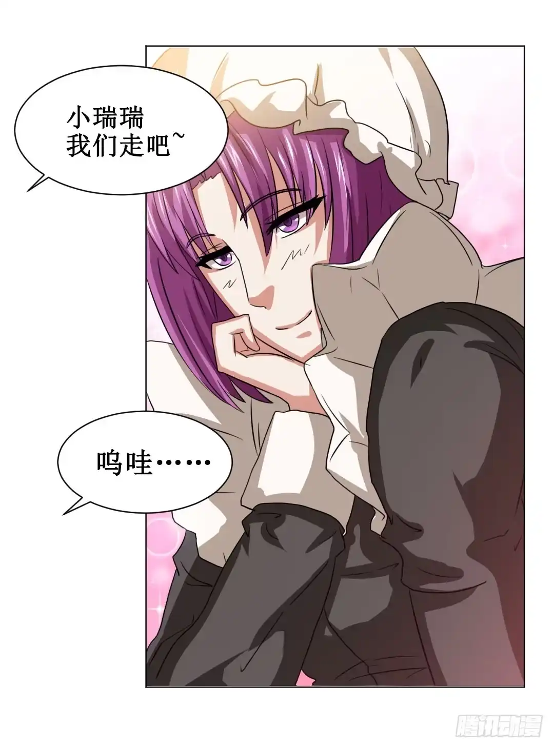 第58页
