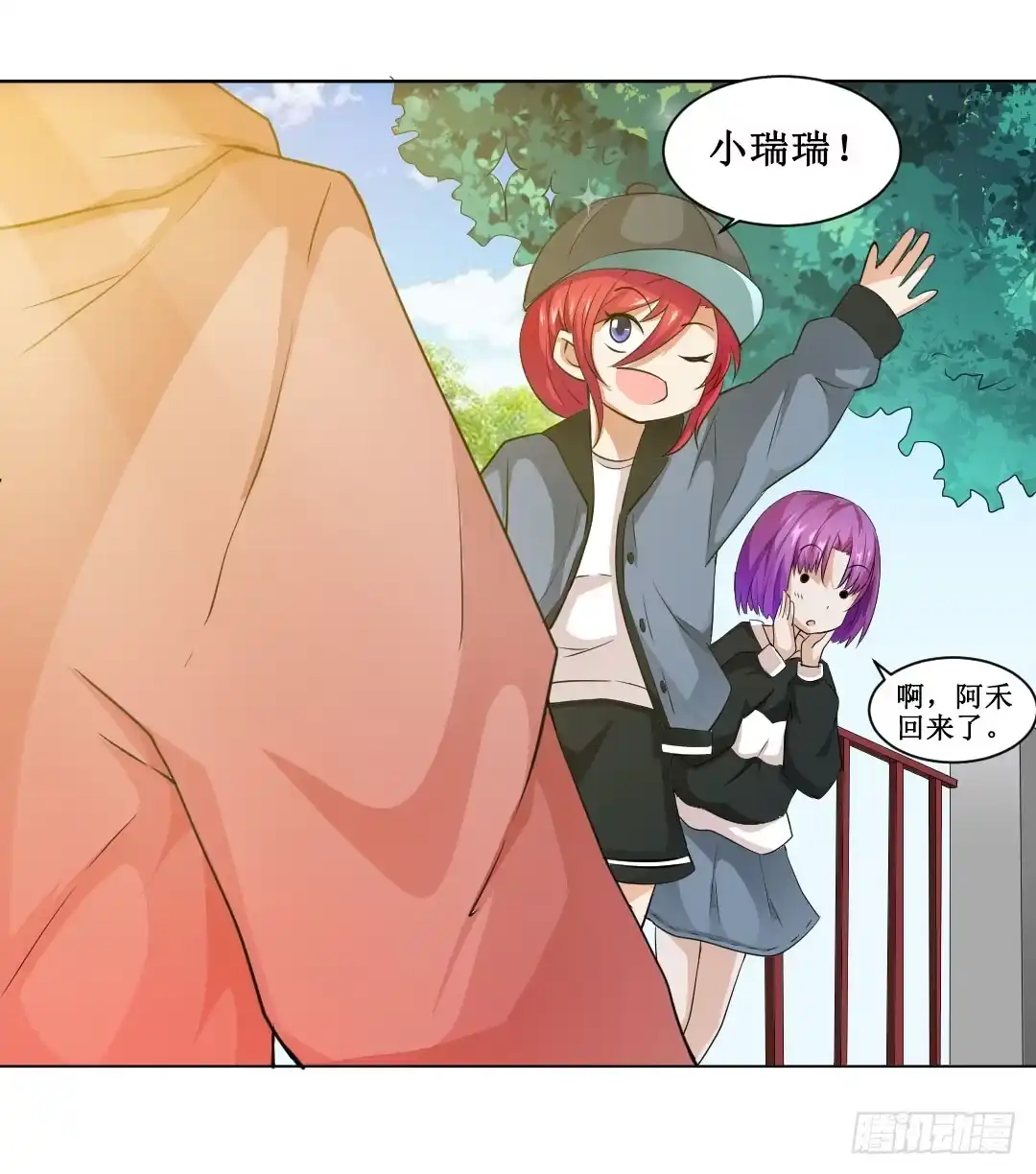 第13页