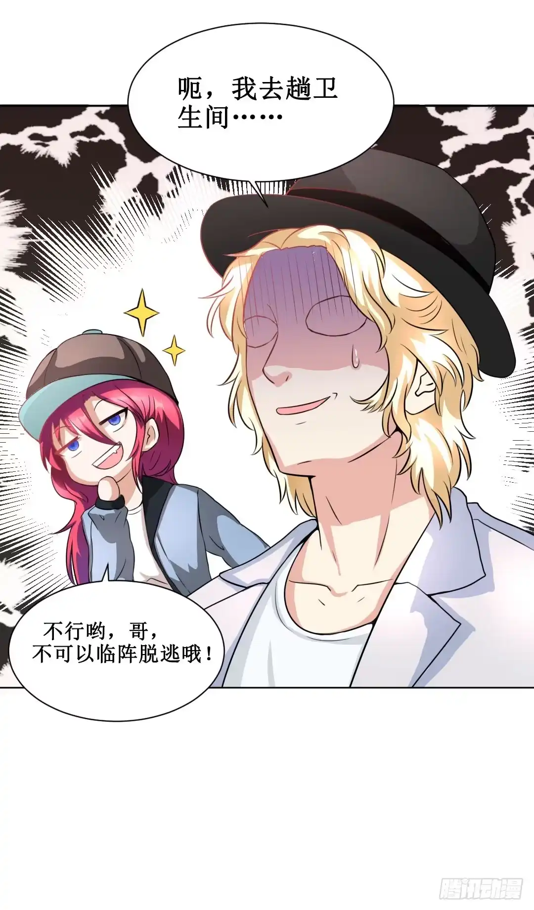 第39页