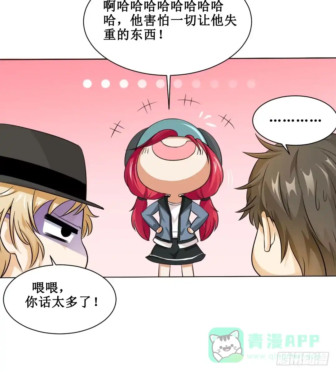 第46页