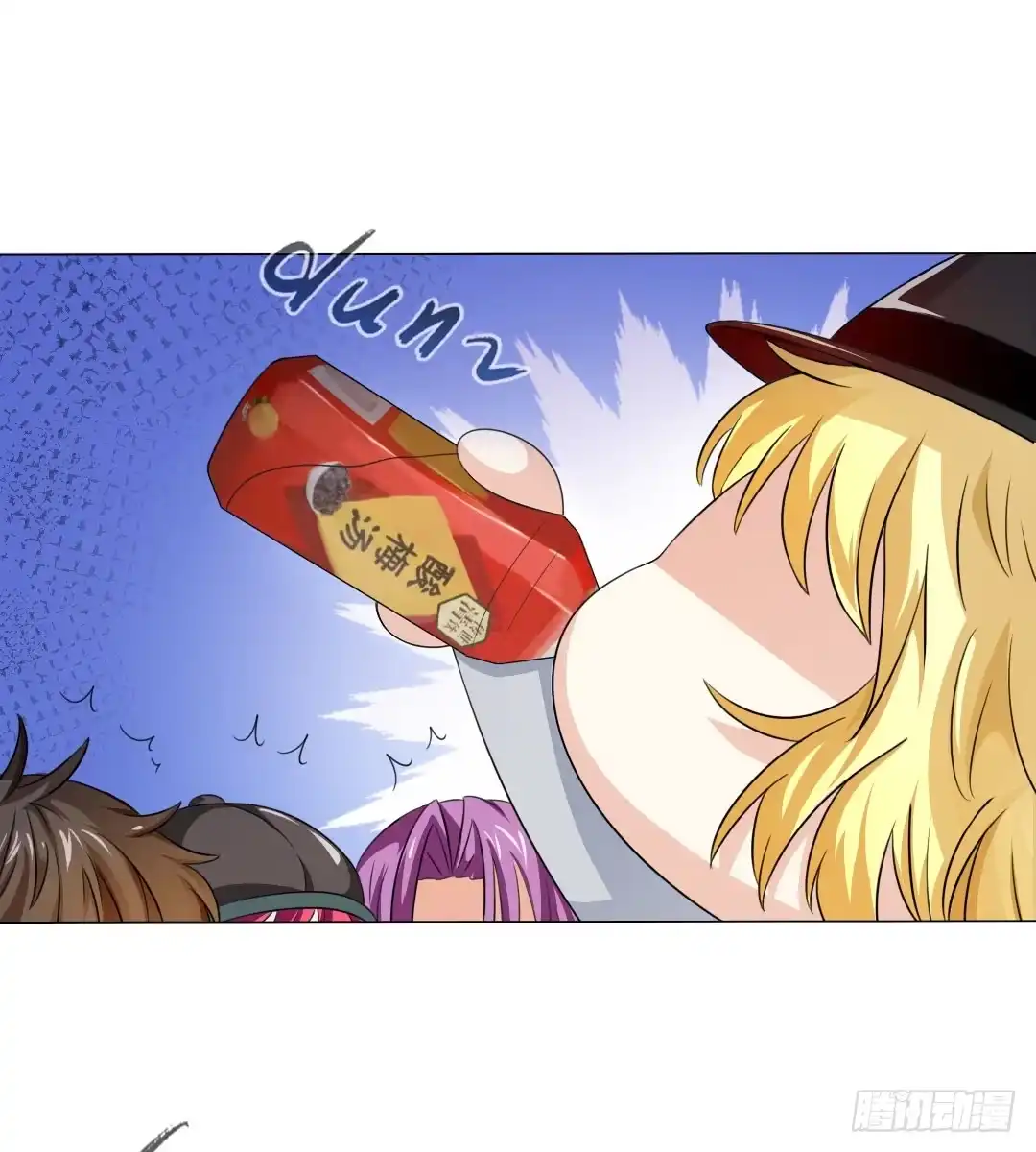 第29页