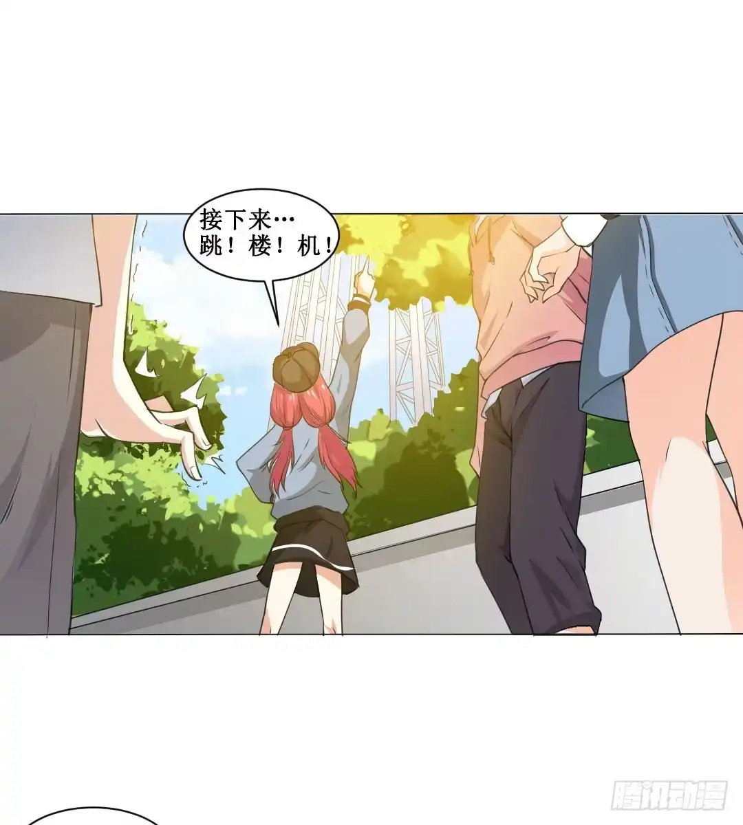 第39页