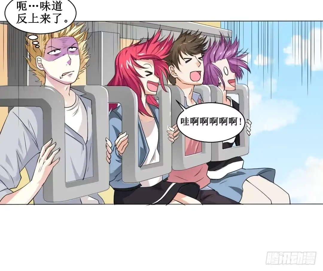 第40页
