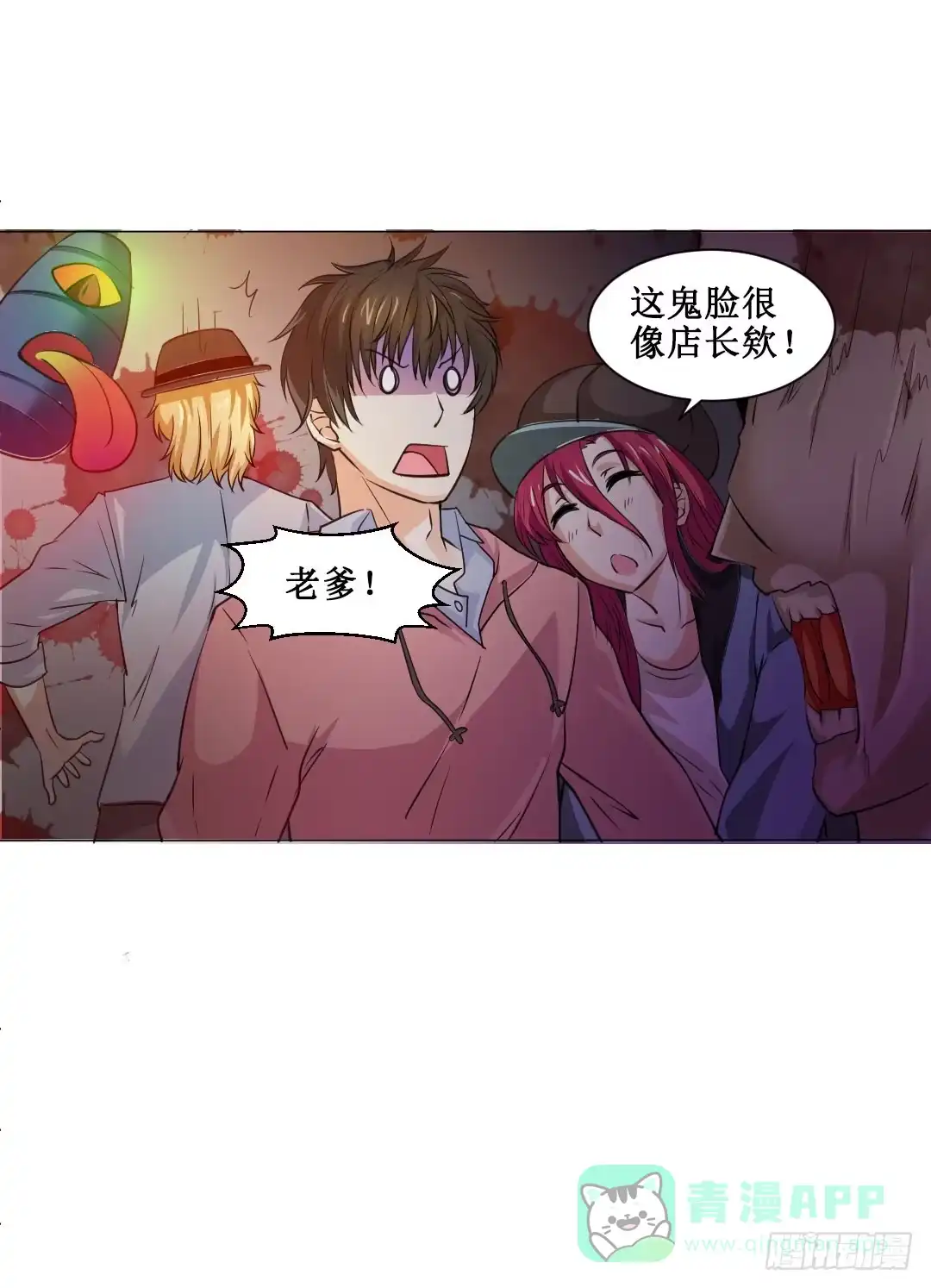第41页