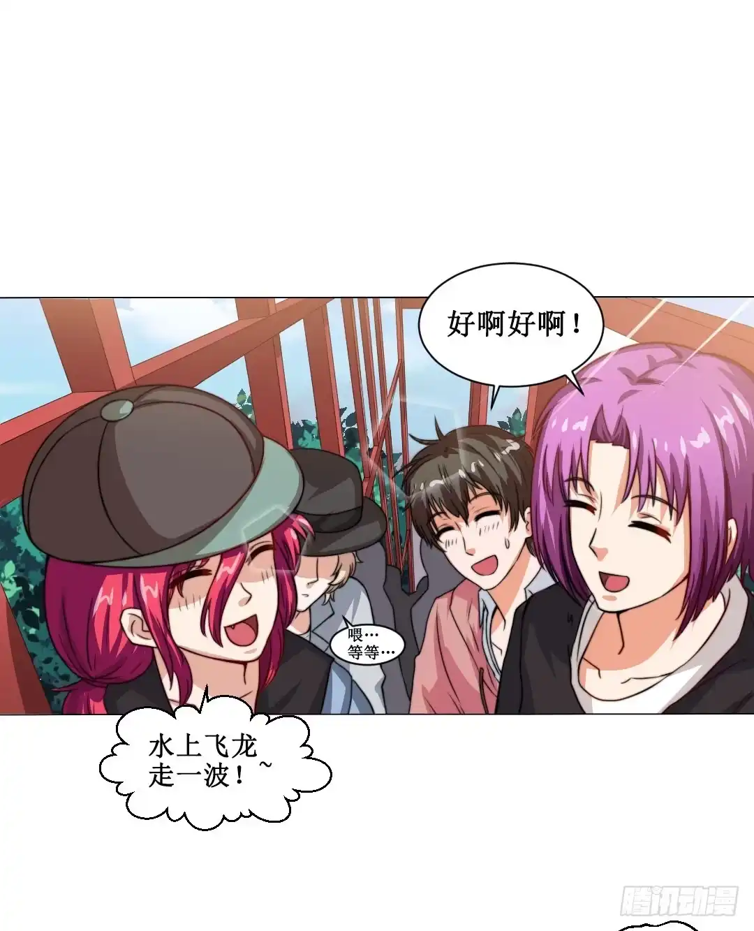 第42页