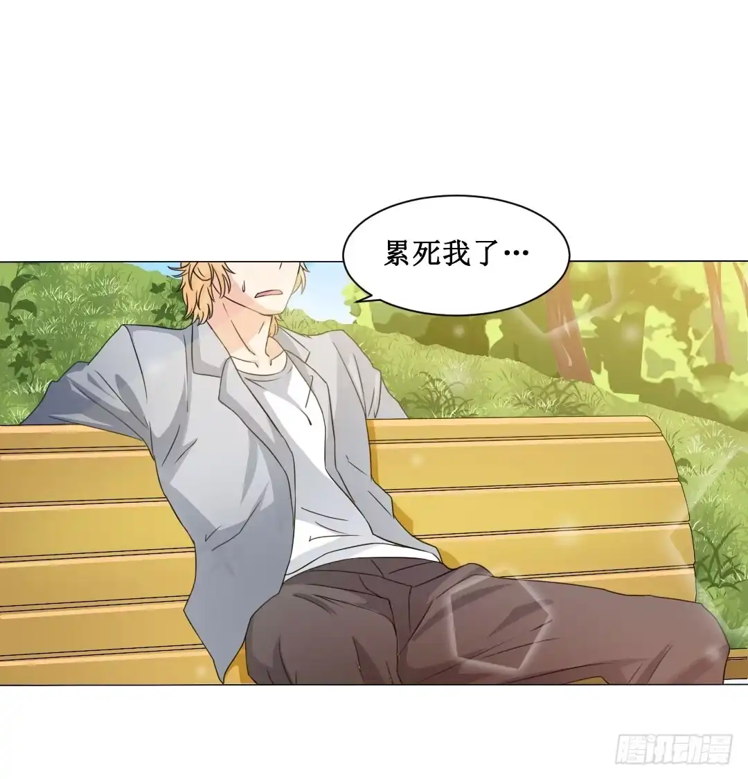 第47页