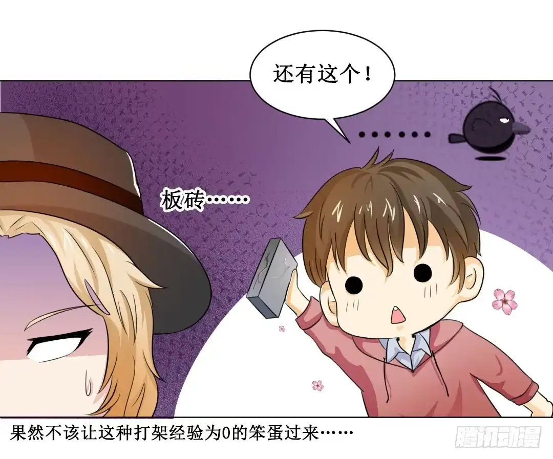 第47页
