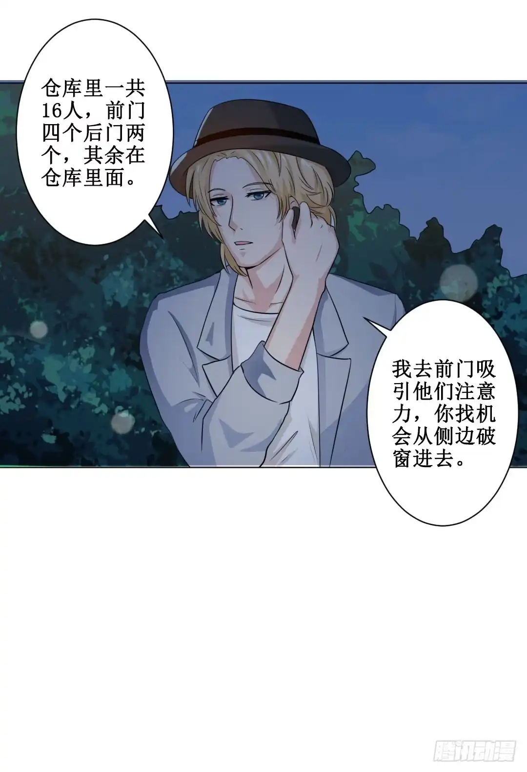 第50页