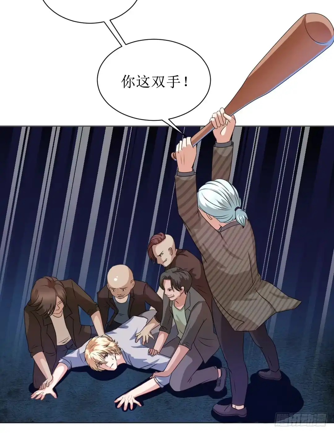 第53页