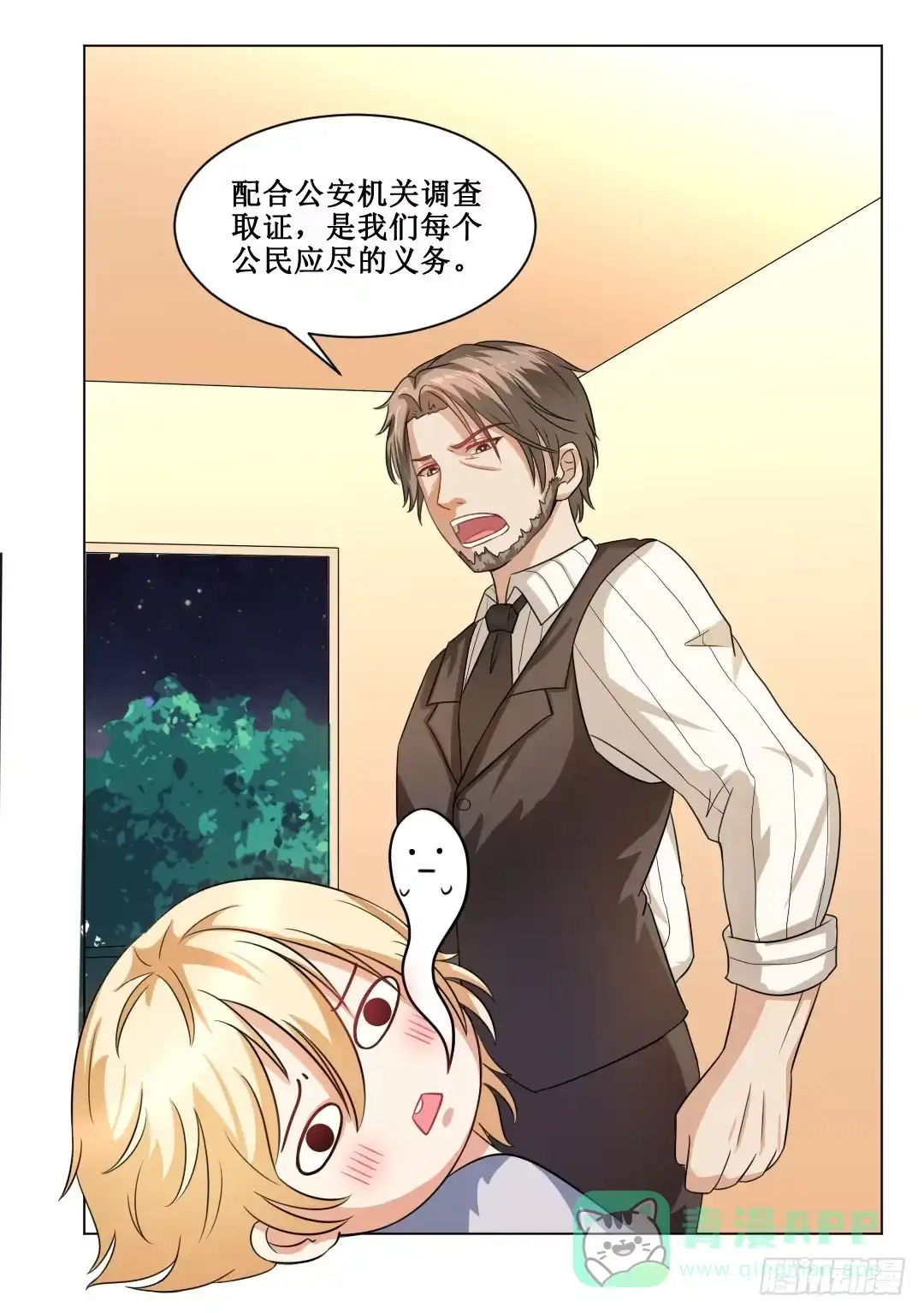 第41页