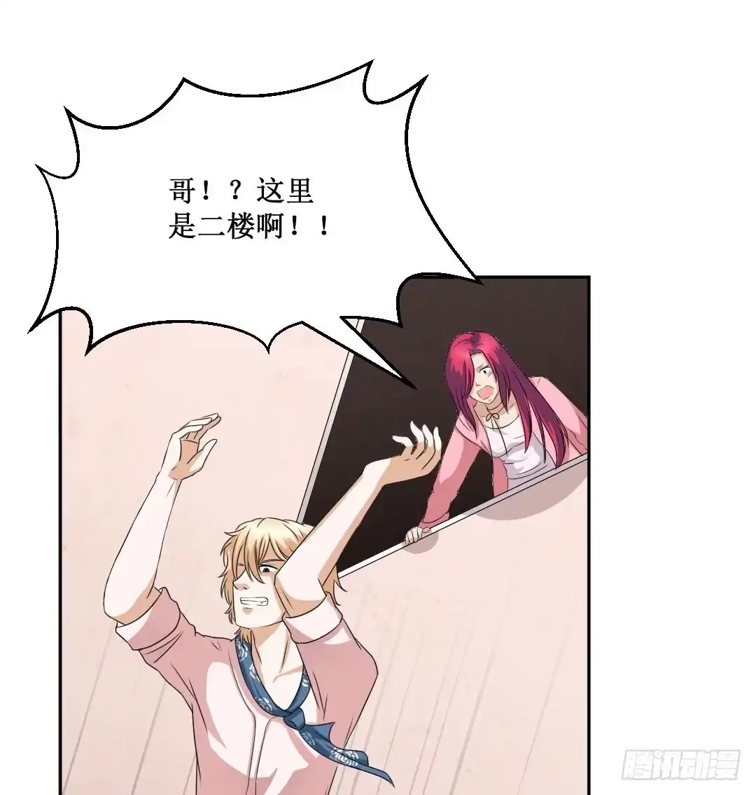 第74页