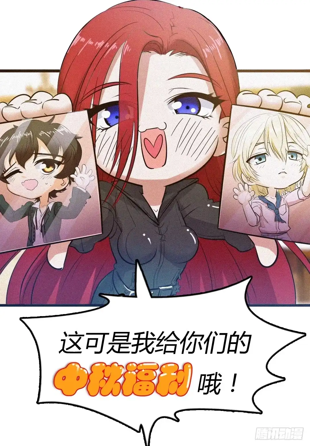 第70页