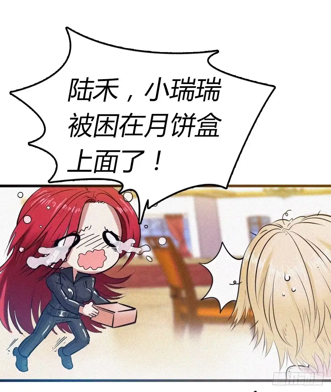 第72页