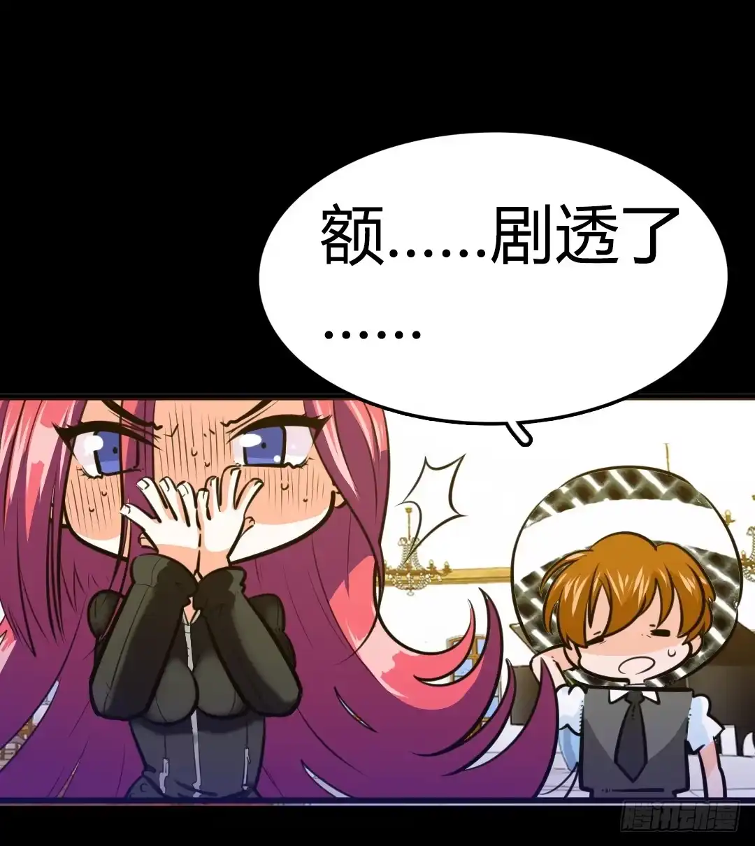 第42页