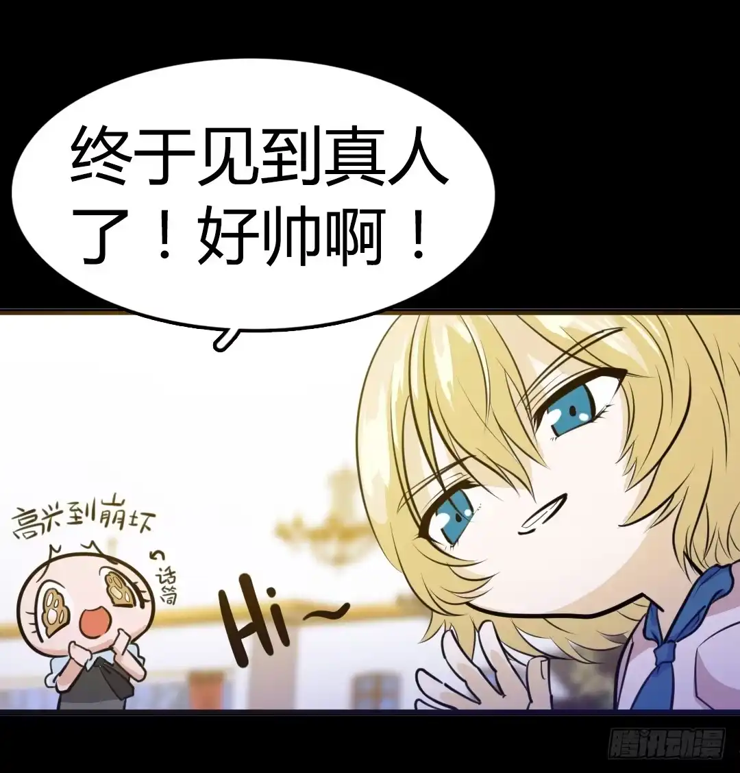 第44页