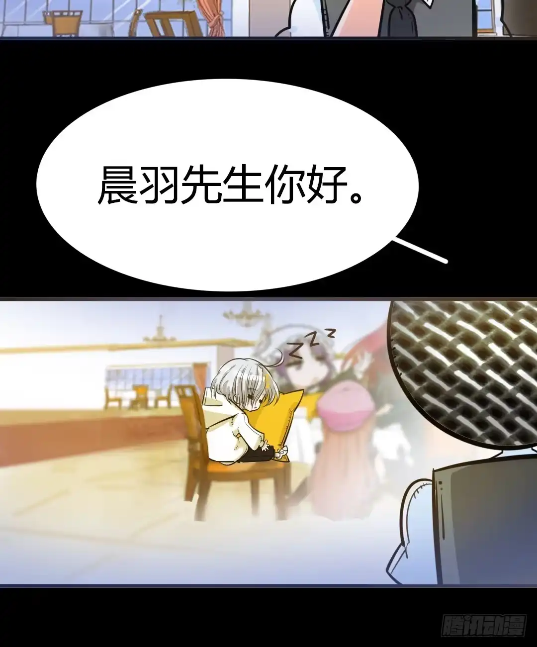第69页