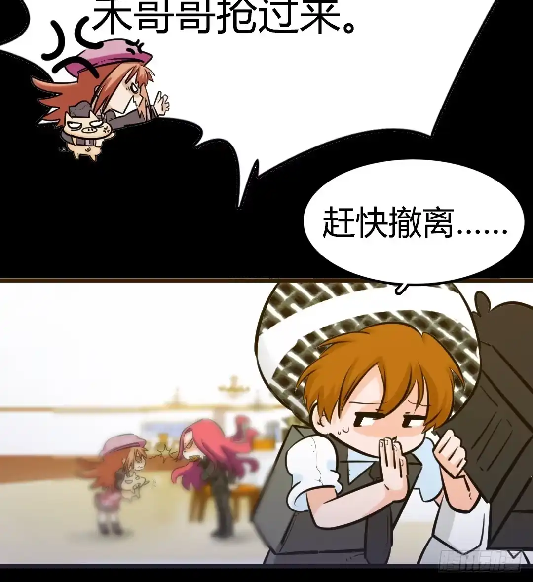 第84页